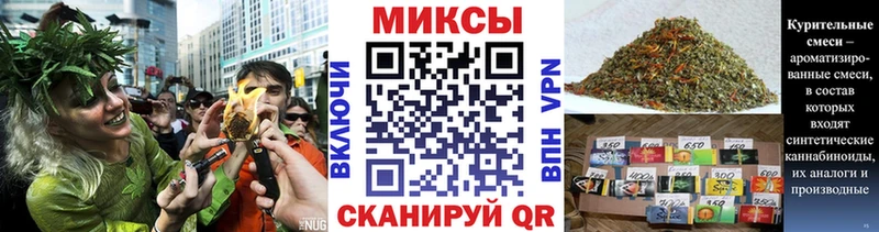 MEGA рабочий сайт  Иланский  БУТИРАТ BDO 33%  хочу  