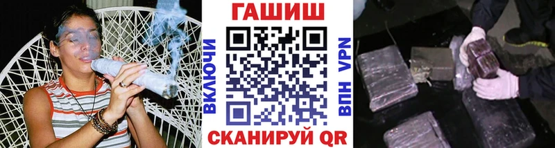 что такое   OMG сайт  ГАШ Изолятор  Иланский 