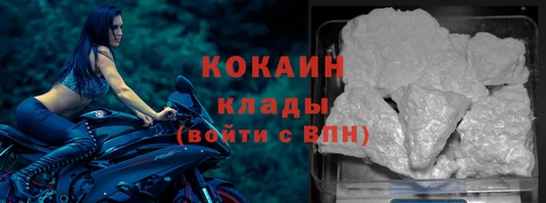 эйфоретик Верея