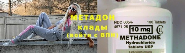 скорость Вязьма