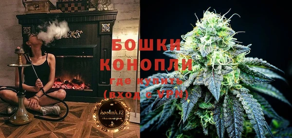 ALPHA PVP Волосово