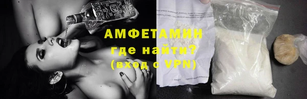 гашиш Волоколамск