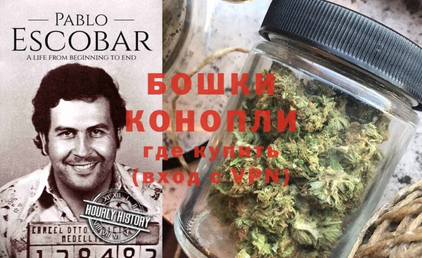 скорость Вязьма