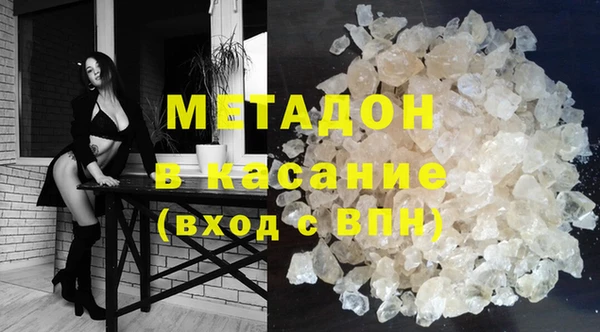мдпв Вяземский