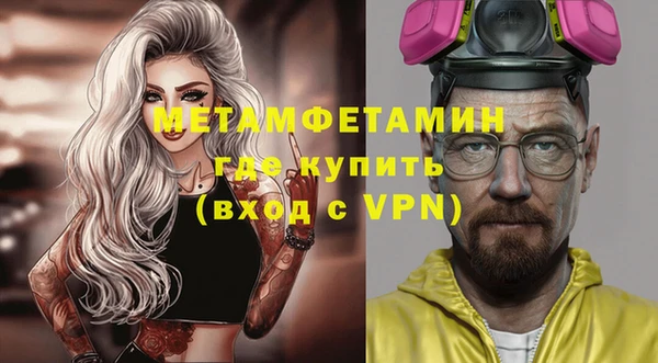 скорость Вязьма