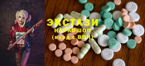 мдпв Вяземский