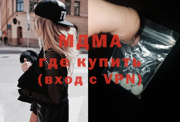 скорость Вязьма