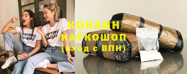 скорость Вязьма