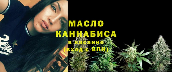 гашиш Волоколамск